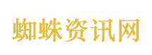 张雪回应为何选在重庆创业